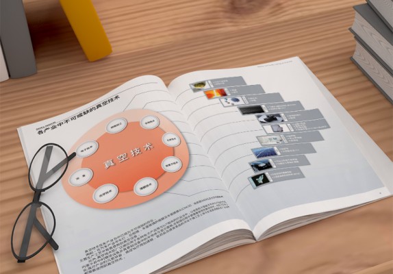 簡潔工業風機械畫冊設計案例